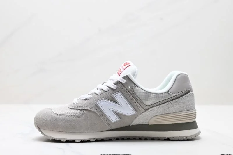 Stretchable New Balance Shoes 3218