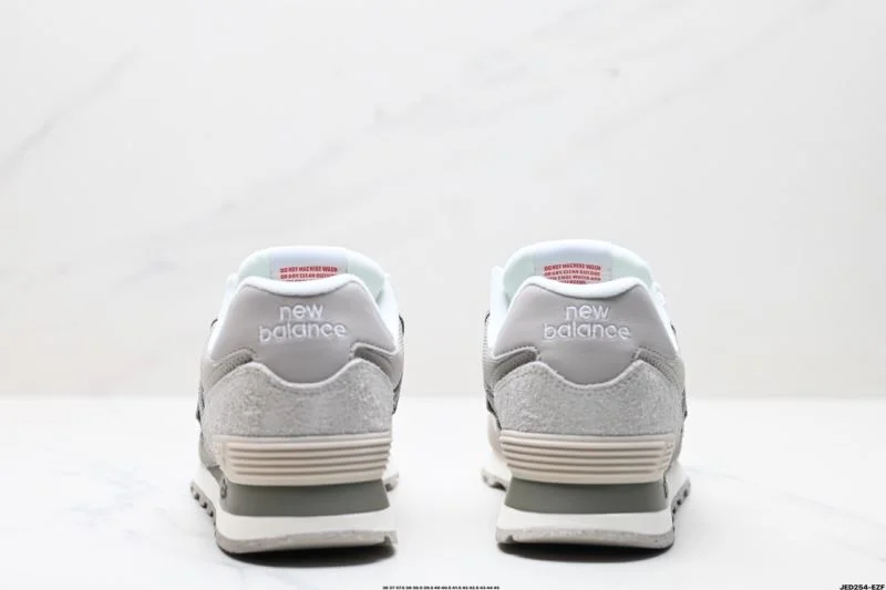 Stretchable New Balance Shoes 3218