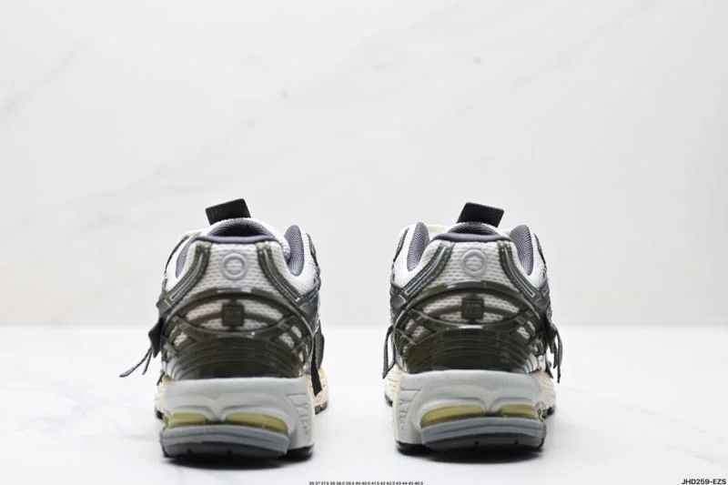 New Balance Shoes Minimalist 3200