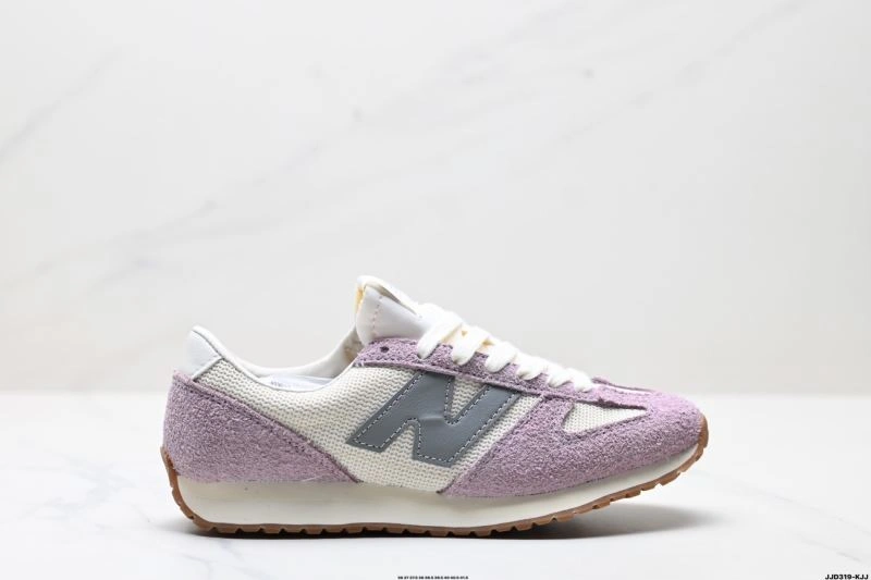 Fashionable New Balance Shoes 3164