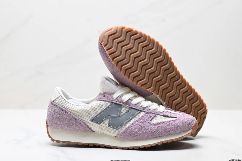 Fashionable New Balance Shoes 3164