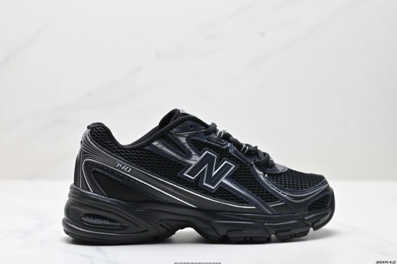 Compact New Balance Shoes 3159