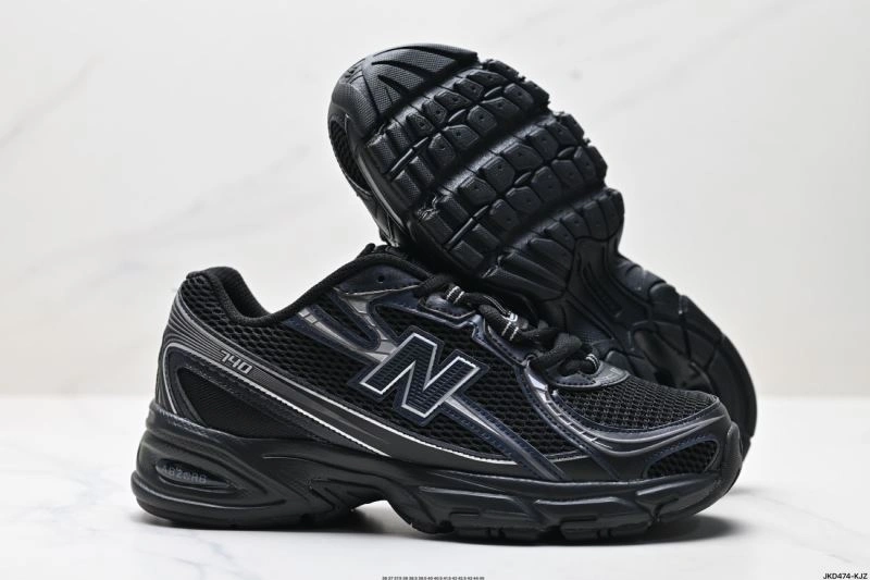 Compact New Balance Shoes 3159