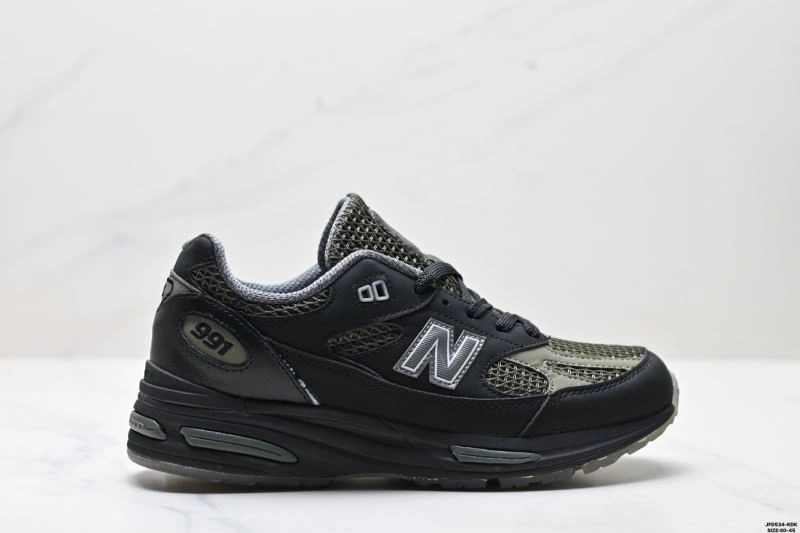New Balance Shoes UrbanChic 3135