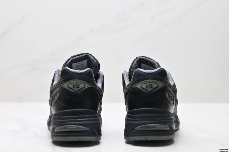 New Balance Shoes UrbanChic 3135