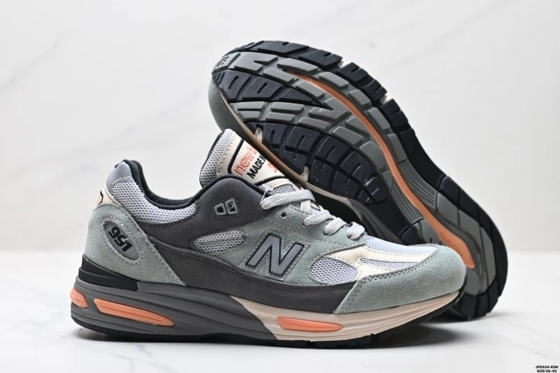 NewStyle New Balance Shoes 3160