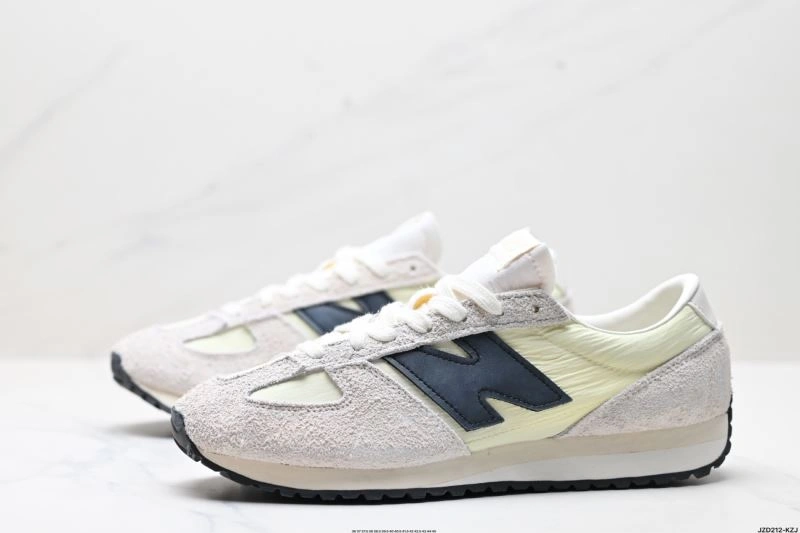 TimelessDesign New Balance Shoes 2254