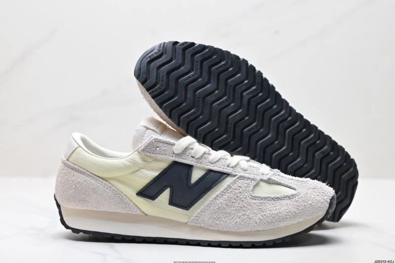 TimelessDesign New Balance Shoes 2254