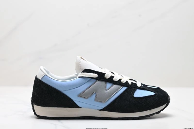 Supportive New Balance Shoes 2205