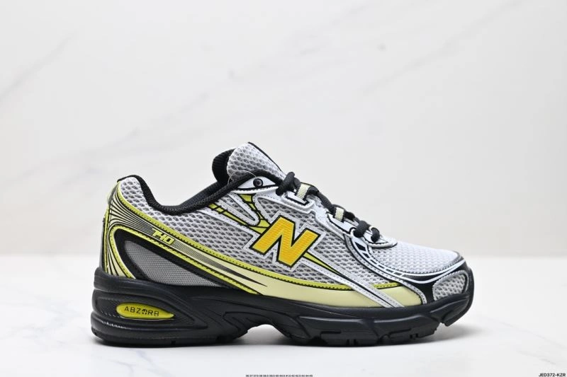 QuickDry New Balance Shoes 2171