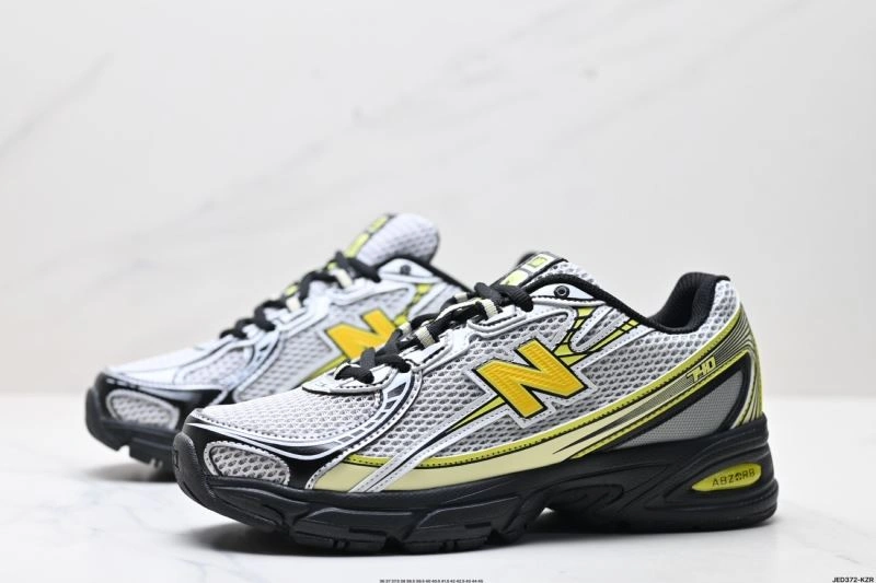 QuickDry New Balance Shoes 2171