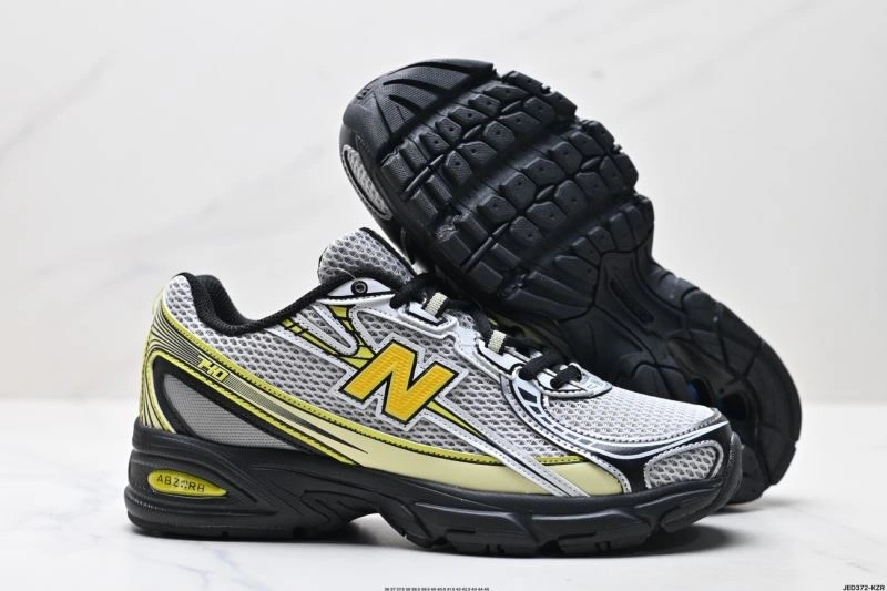 QuickDry New Balance Shoes 2171