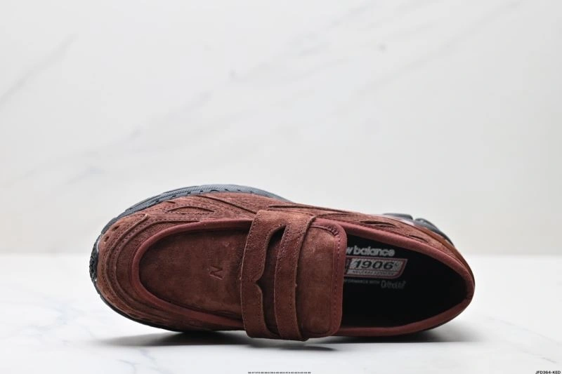 New Balance Shoes Casual 2161