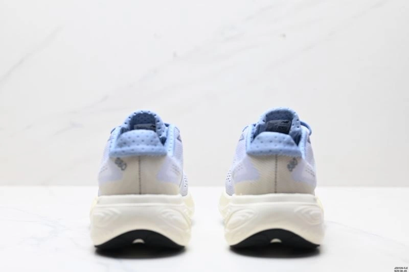 Snug New Balance Shoes 2177