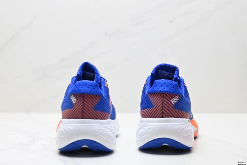 Casual New Balance Shoes 2147