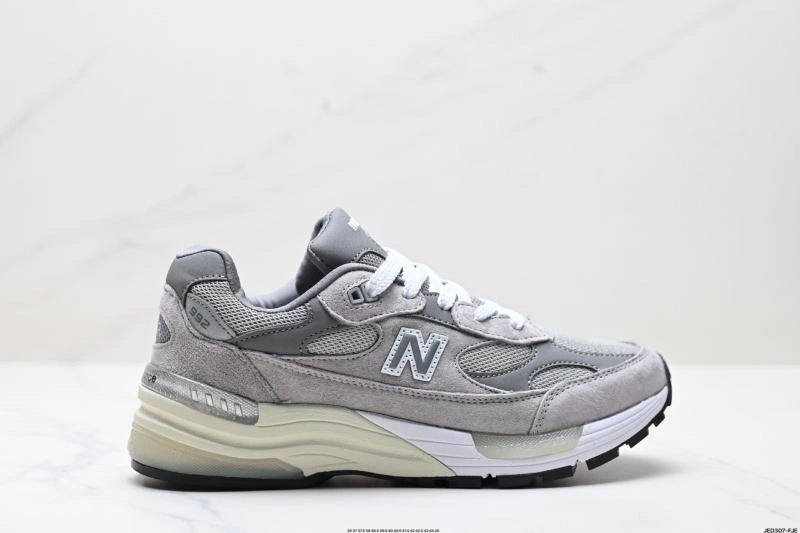 GoAnywhere New Balance Shoes 2143