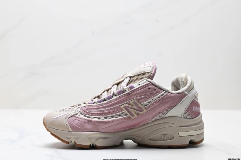 Classic New Balance Shoes 2148
