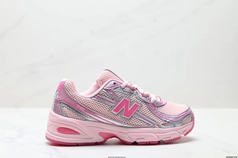 SportInspired New Balance Shoes 2139