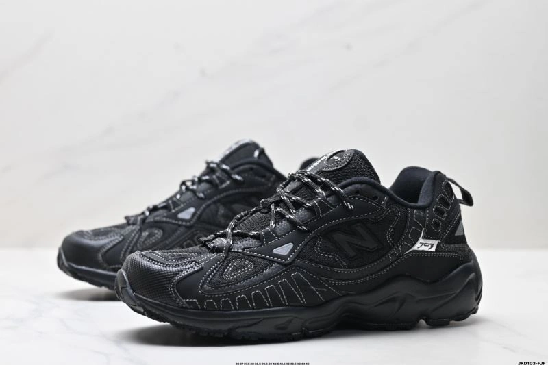 Sustainable New Balance Shoes 2133
