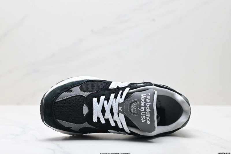 SunProtective New Balance Shoes 2131