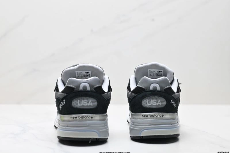 SunProtective New Balance Shoes 2131