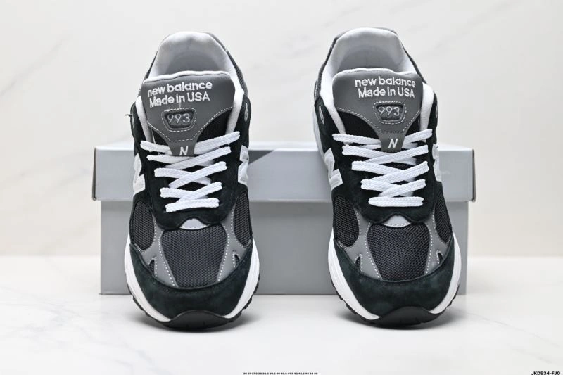 SunProtective New Balance Shoes 2131