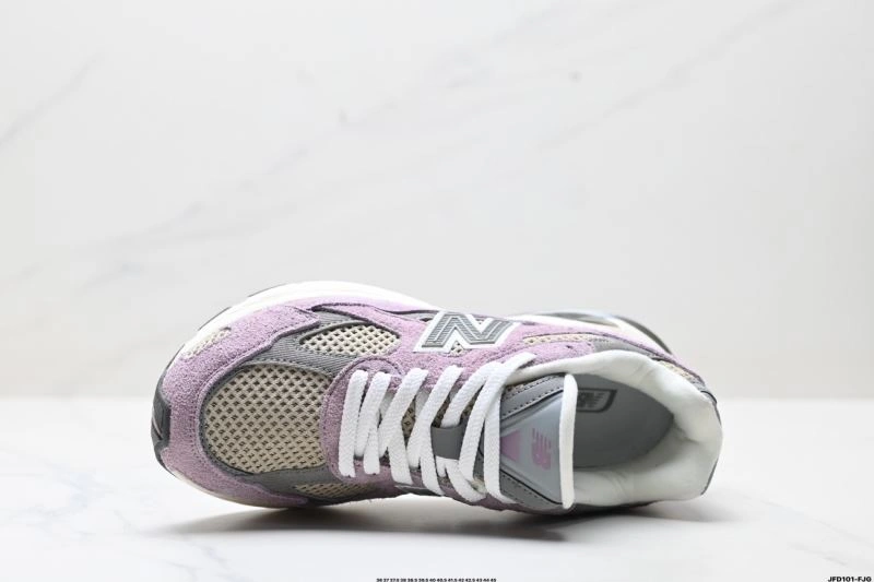 New Balance Shoes Sustainable 2120