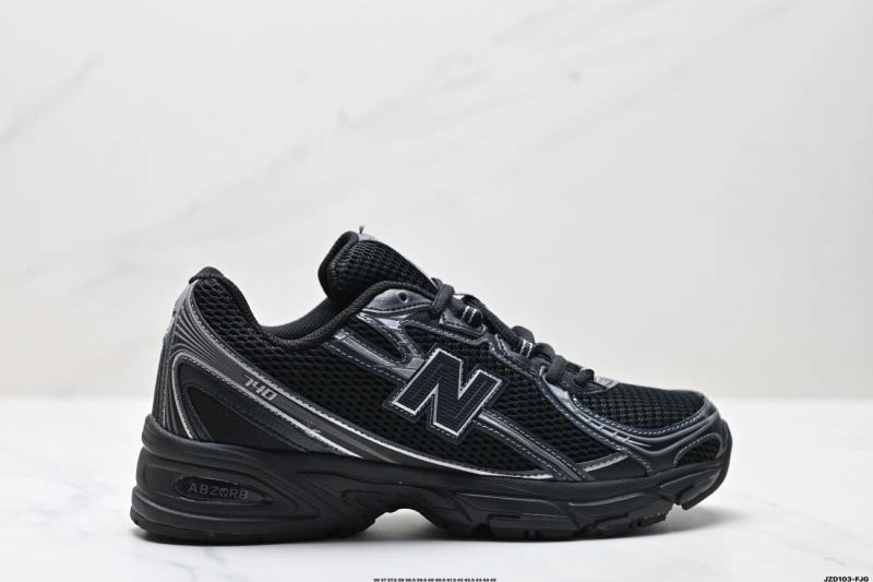 UrbanStyle New Balance Shoes 2112