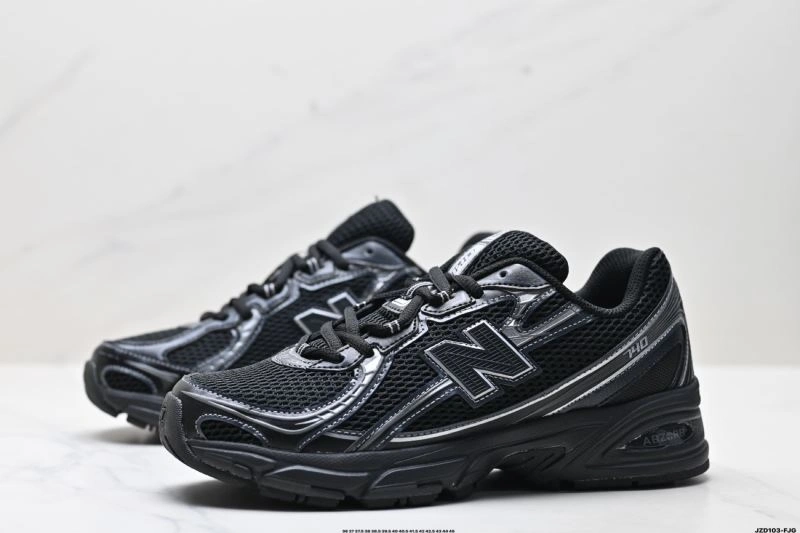 UrbanStyle New Balance Shoes 2112