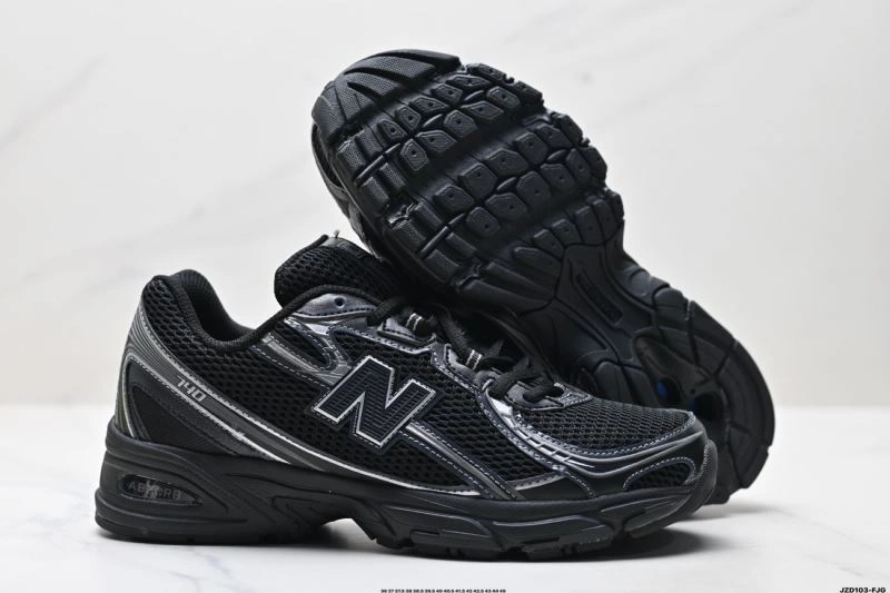 UrbanStyle New Balance Shoes 2112