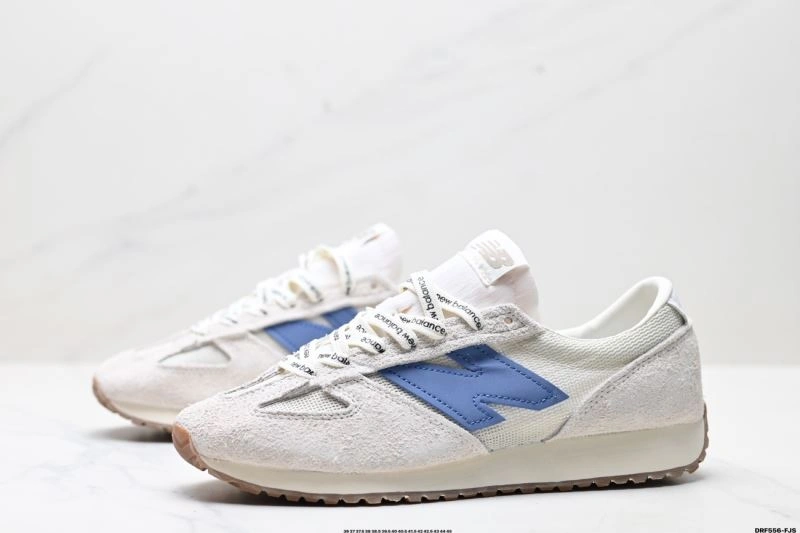Snug New Balance Shoes 2104