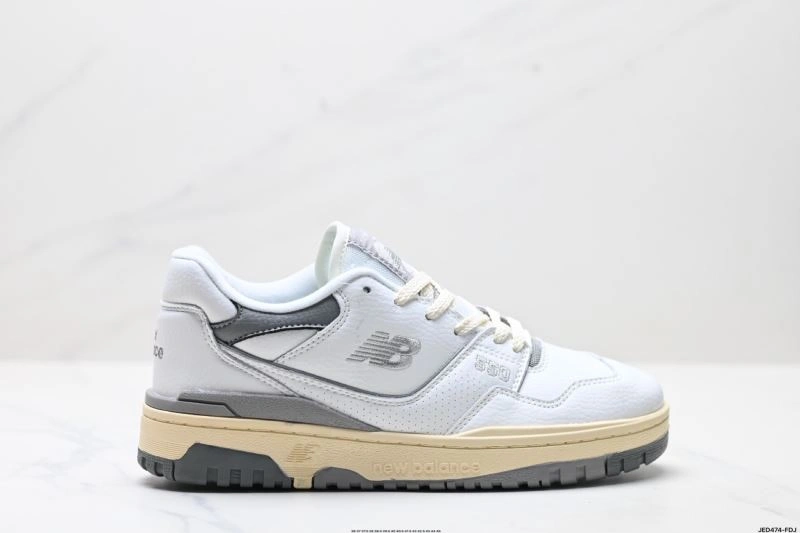Supportive New Balance Shoes 2099