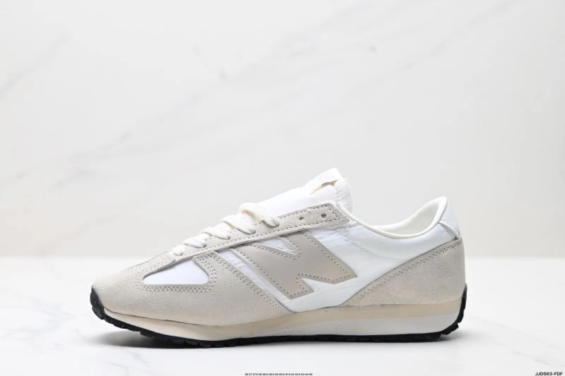 New Balance Shoes MultiPurpose 2080