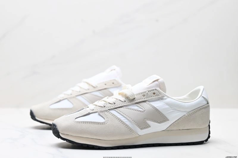 New Balance Shoes MultiPurpose 2080