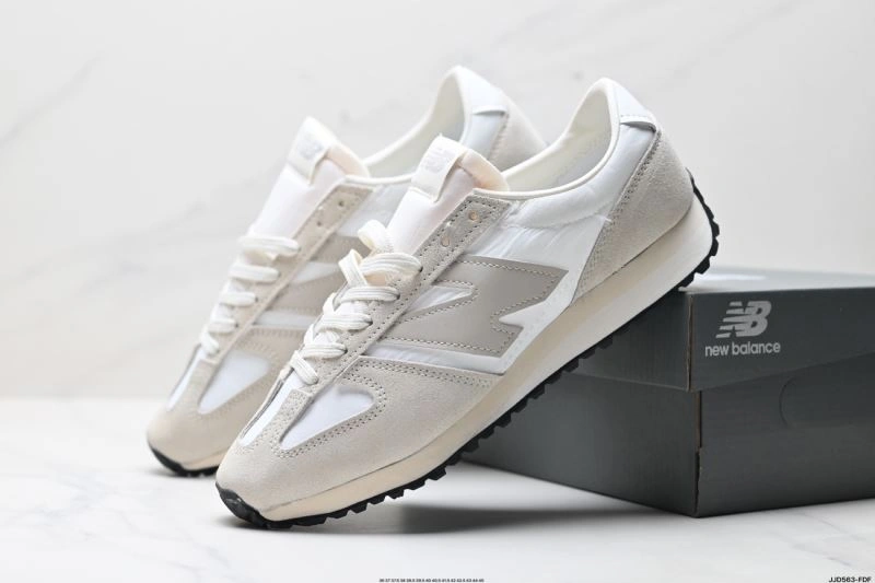 New Balance Shoes MultiPurpose 2080