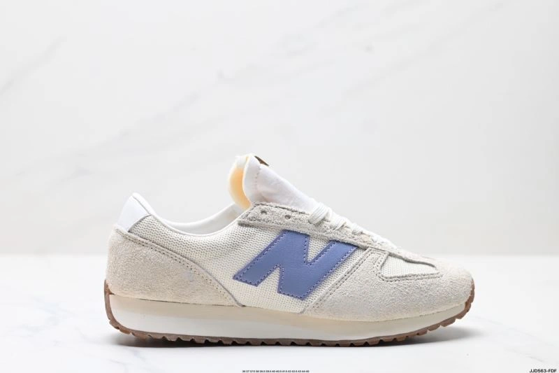 Packable New Balance Shoes 2077