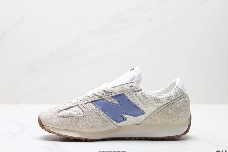 Packable New Balance Shoes 2077