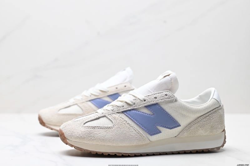 Packable New Balance Shoes 2077