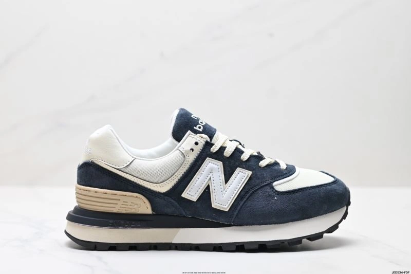 New Balance Shoes UrbanStyle 2067
