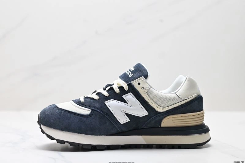 New Balance Shoes UrbanStyle 2067