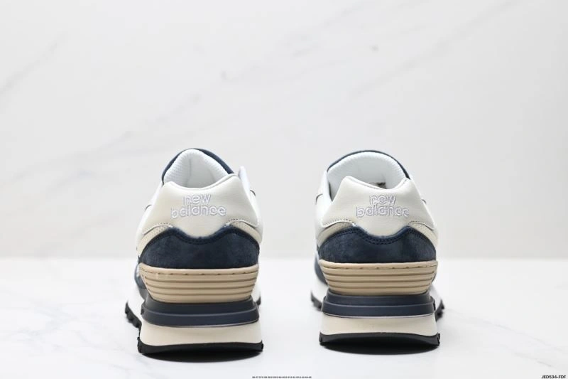 New Balance Shoes UrbanStyle 2067