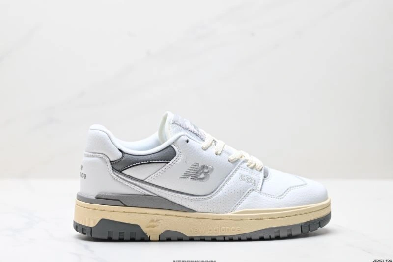 New Balance Shoes Lightweight 2063