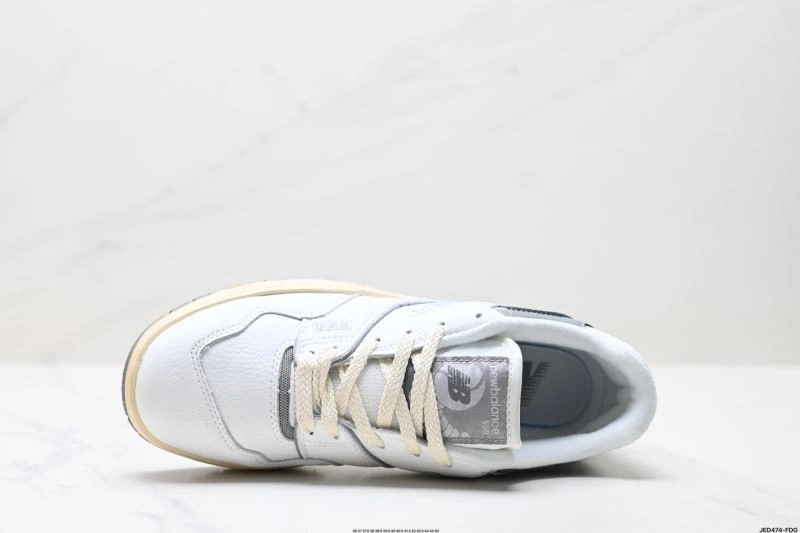 New Balance Shoes Lightweight 2063
