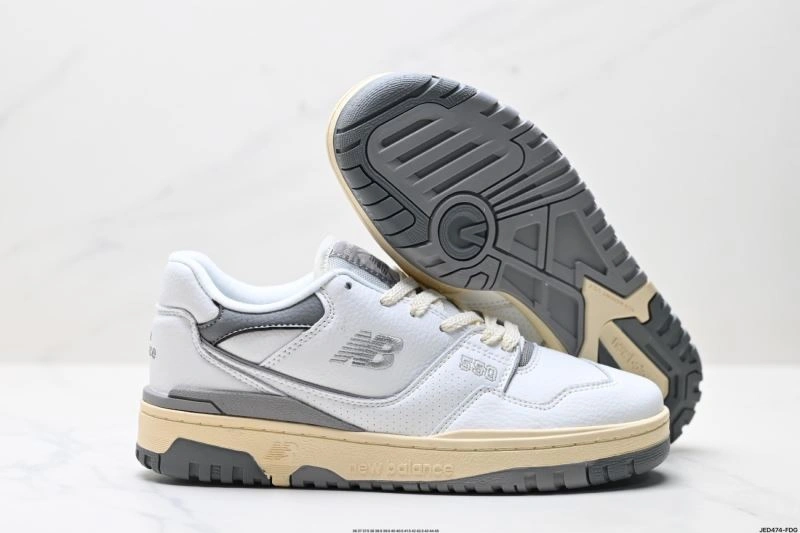 New Balance Shoes Lightweight 2063