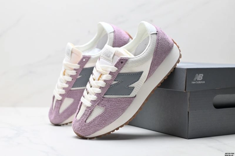 Compact New Balance Shoes 2065
