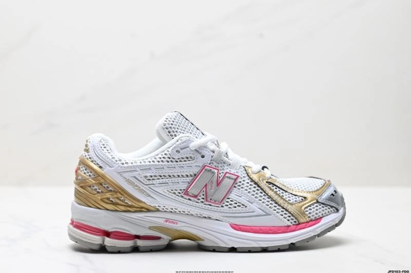 Soft New Balance Shoes 2058