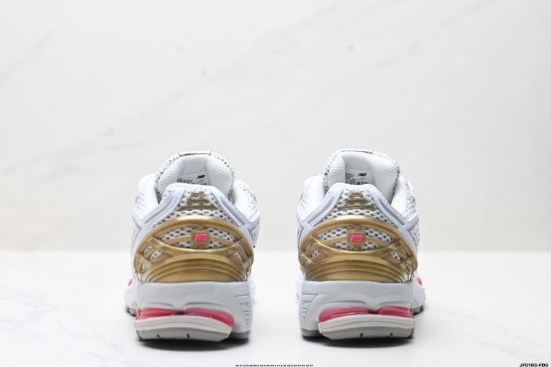 Soft New Balance Shoes 2058