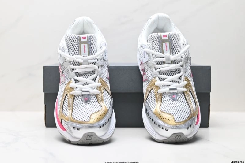 Soft New Balance Shoes 2058