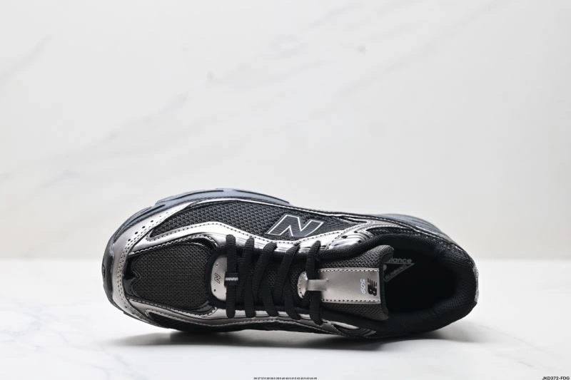 New Balance Shoes SmoothTexture 2057