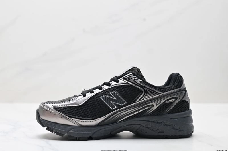 New Balance Shoes SmoothTexture 2057